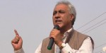 कांग्रेस नेता भण्डारीको 'फ्रन्टलाइन' अस्पतालमा उपचार सुरु